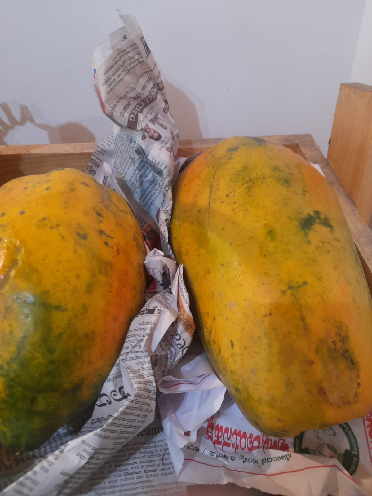 Organic Papaya - 1 piece(Medium)