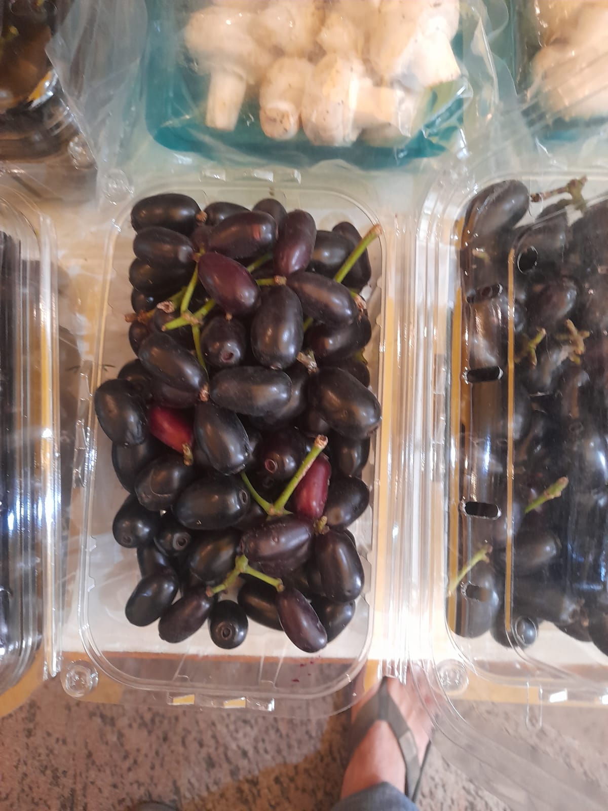 Organic Jamun - 500g (Box)